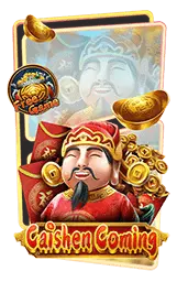 เกมแนะนำ naja69