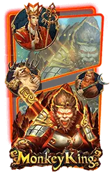 เกมแนะนำ naja69