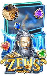 เกมแนะนำ naja69